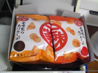七味家ポテチ