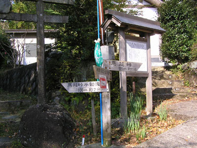 熊野007.jpg