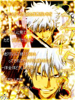 gintoki 02