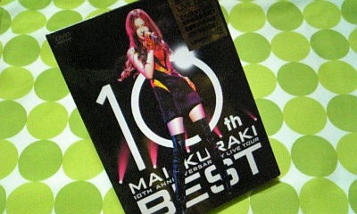 09.12.23 LIVE TOUR BEST DVD a