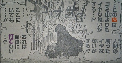 ｻﾎﾞc