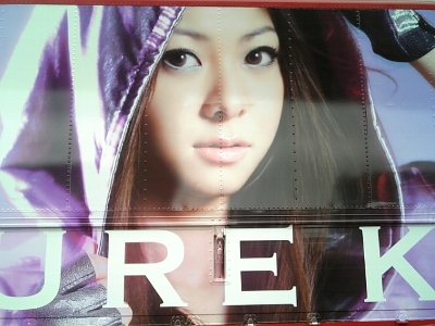 11.02.28 ﾄﾗｯｸ b