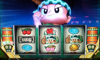 11.02.06 緑ﾄﾞﾝ e