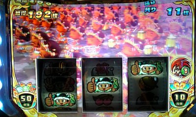 11.02.06 緑ﾄﾞﾝ f