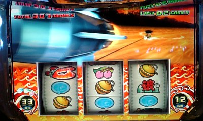 11.02.06 緑ﾄﾞﾝ g