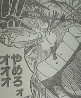 11.02.28 ﾜﾝﾋﾟc