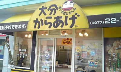 11.08.08 ぽっぽおじさん a