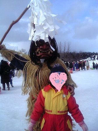 2005_0206_142500-V6010095 - コピー.JPG