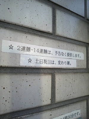 2010_1212_133846-P1000049 - コピー.JPG