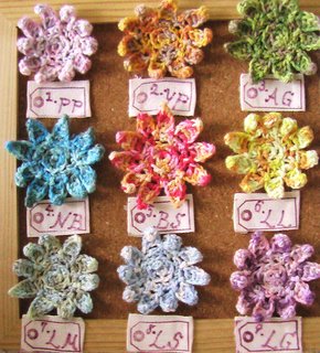 お日サマコースター　カタログ