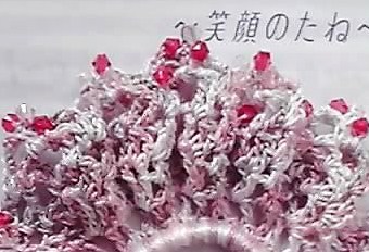 シュシュ　ピンク　アップ