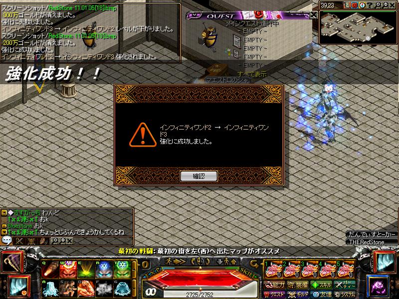 kyouka2.JPG