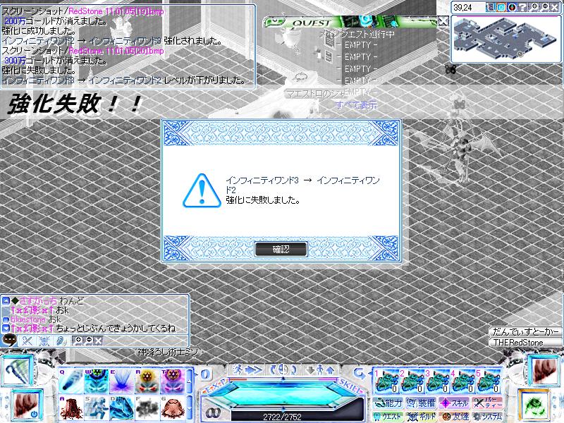 kyouka3.JPG