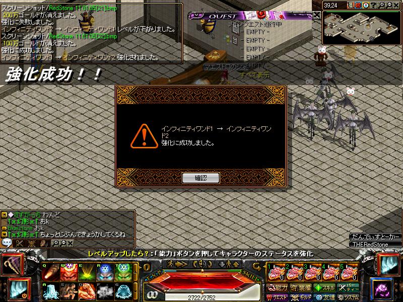 kyouka5.JPG