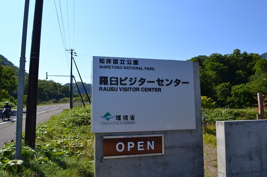 DSC_0314.jpg