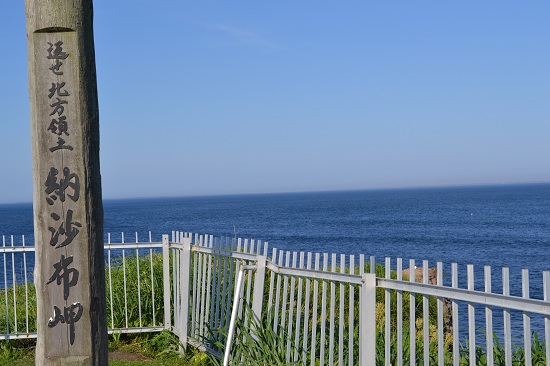 DSC_0383.jpg