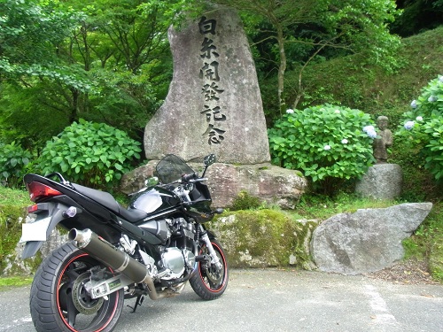 RIMG3997.jpg