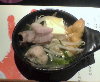 鍋