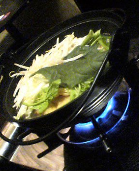 鍋