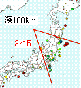 060315HiNet深さ100Km同類P上で発震