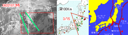 060316P境界に雲穴