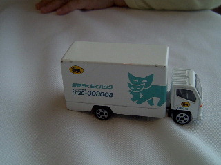 ニャンニャン　ブーブーぅ