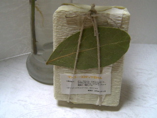 hiromixさんの石けん