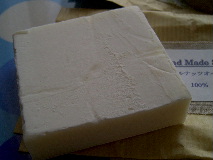 ヘーゼルナッツ100％