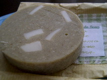 緑茶インフューズ石けん