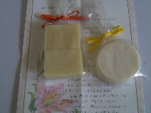 ぷに919さん石けん