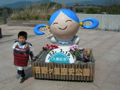 DSCN3250.jpg