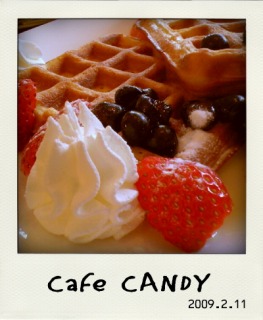 s-cafecandy.jpg