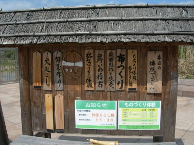 DSCN3256.jpg