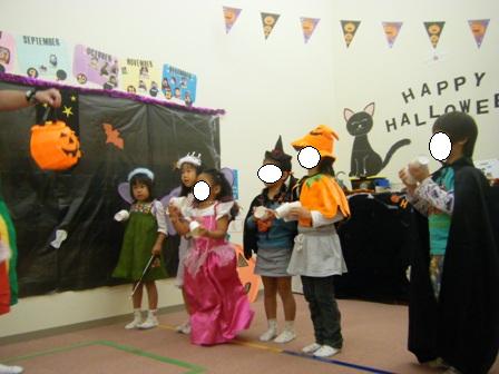 ハロウィンパーティ１