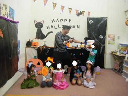 ハロウィンパーティ２