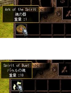 嬉しいんだか悲しいんだか・・・