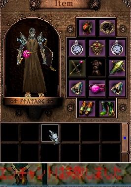 ヽ(´Д`；)ﾉｱｩｱ...