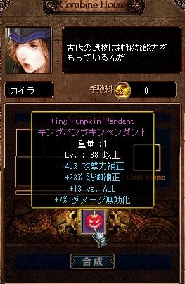 (ノ´▽｀)ノオオオオッ♪