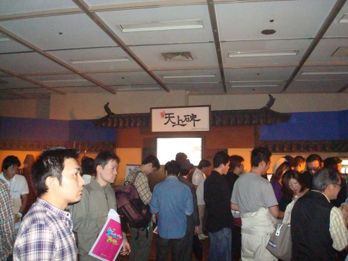 DSC00944_.jpg
