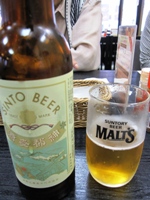 地ビール