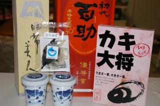 お土産ベスト５