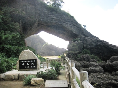 呼鳥門