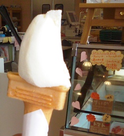 ジェラート