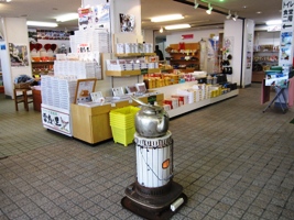 土産店