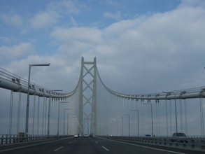 明石海峡大橋