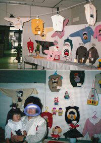 1993年