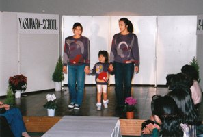 １９９６年