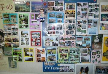2008年フォト