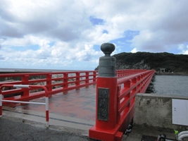 雄島