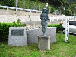 水仙